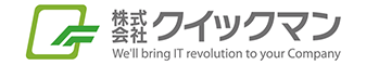 株式会社クイックマン